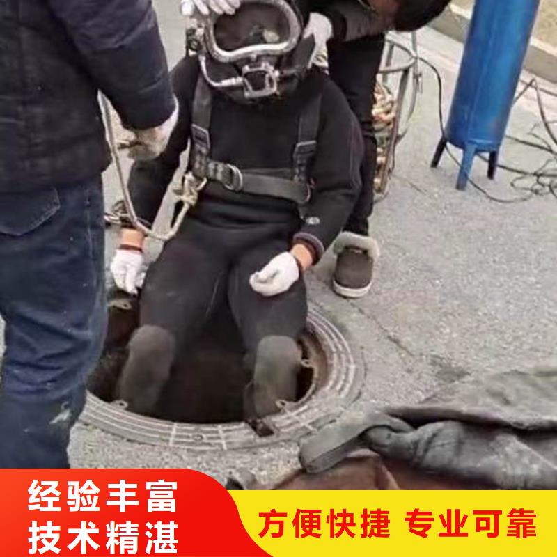 曝气管件水下维修现货直供18O