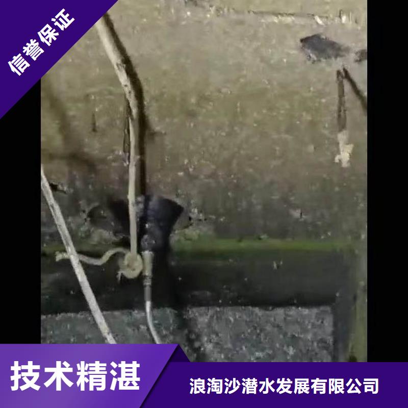 水下打孔承接18O