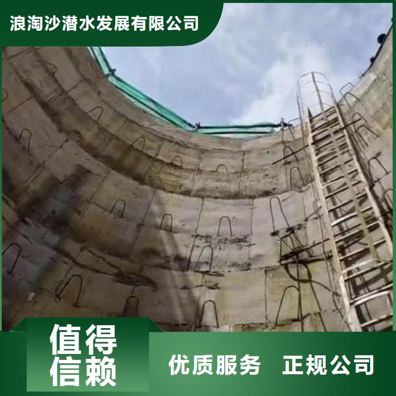 水下打捞水鬼服务价格表