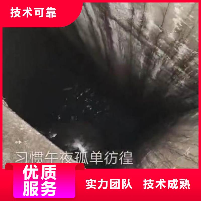 水下作业潜水员服务水下砌墙案例丰富