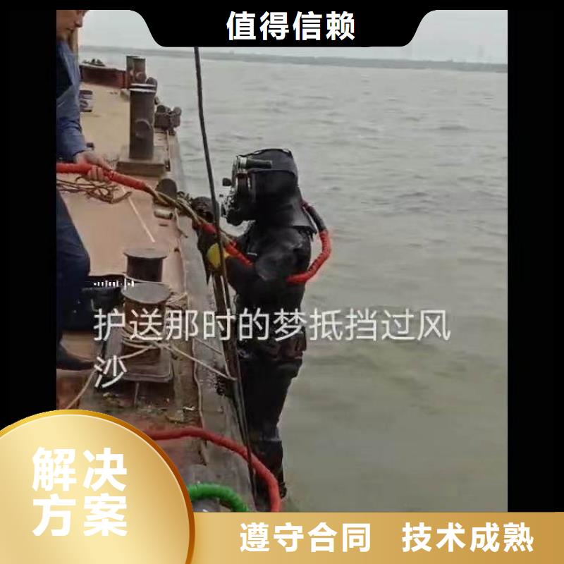 水下作业潜水员服务水下清淤队伍诚实守信