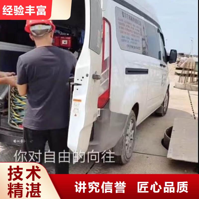 潜水员蛙人水中服务为您服务浪淘沙水工