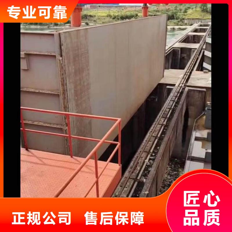 污水厂伸缩缝内外堵漏直供厂家浪淘沙水工