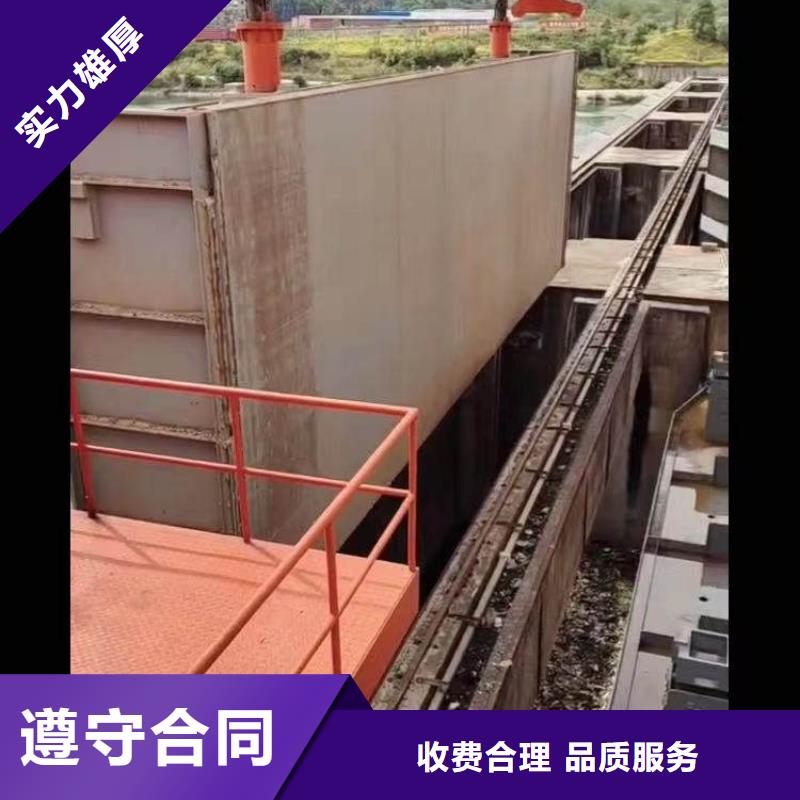 水下打捞视频-城厢|涵江|漳州|泉州|厦门|宁德|南平浪淘沙水下打捞_ 浪淘潜水发展(莆田市分公司)