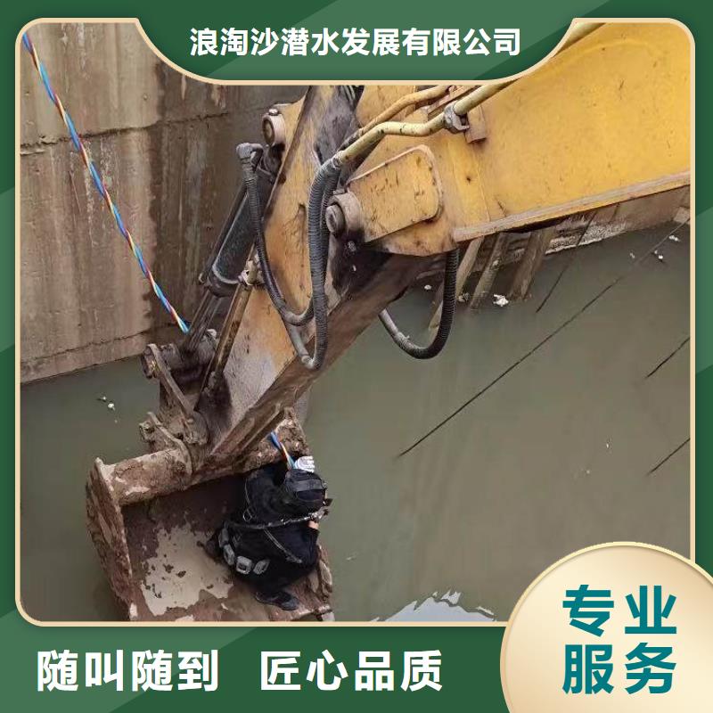 污水厂闸门维修发货及时浪淘沙水工