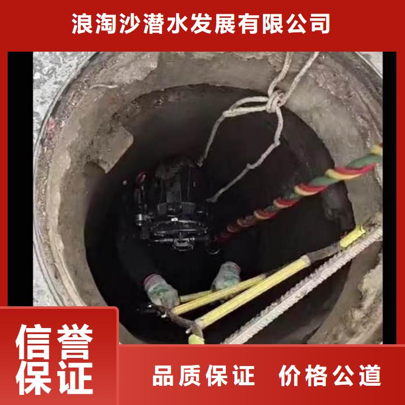 膜袋护坡施工图片浪淘沙水工