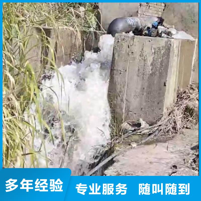 水下作业潜水员服务本地打捞公司