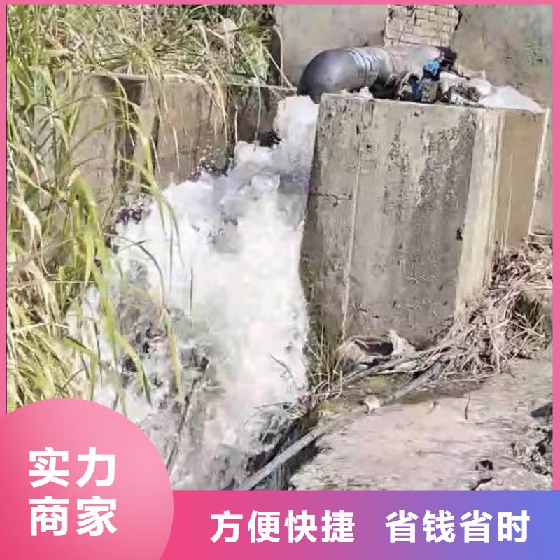膜袋施工蛙人服务怎么联系