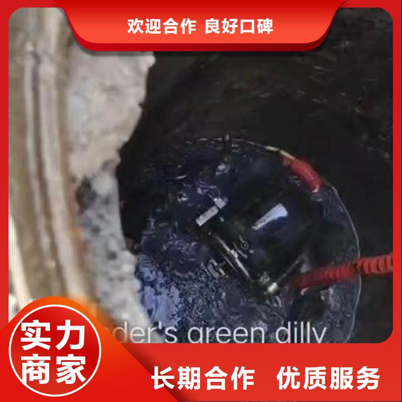 水下打捞-视频-水下打捞-云南省迪庆市该地供应商-香格里拉|德钦|文山|楚雄|曲靖|大理|临沧
