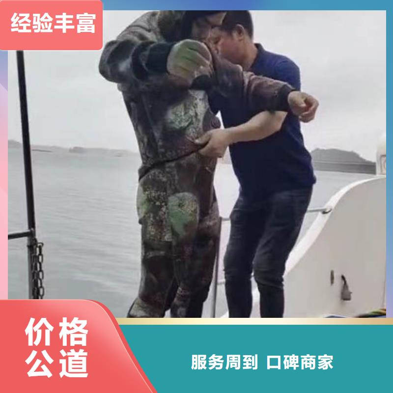 推流器水下维修为您介绍18O