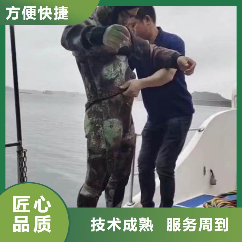 箱涵水下砌墙截留货真价实同城潜水队