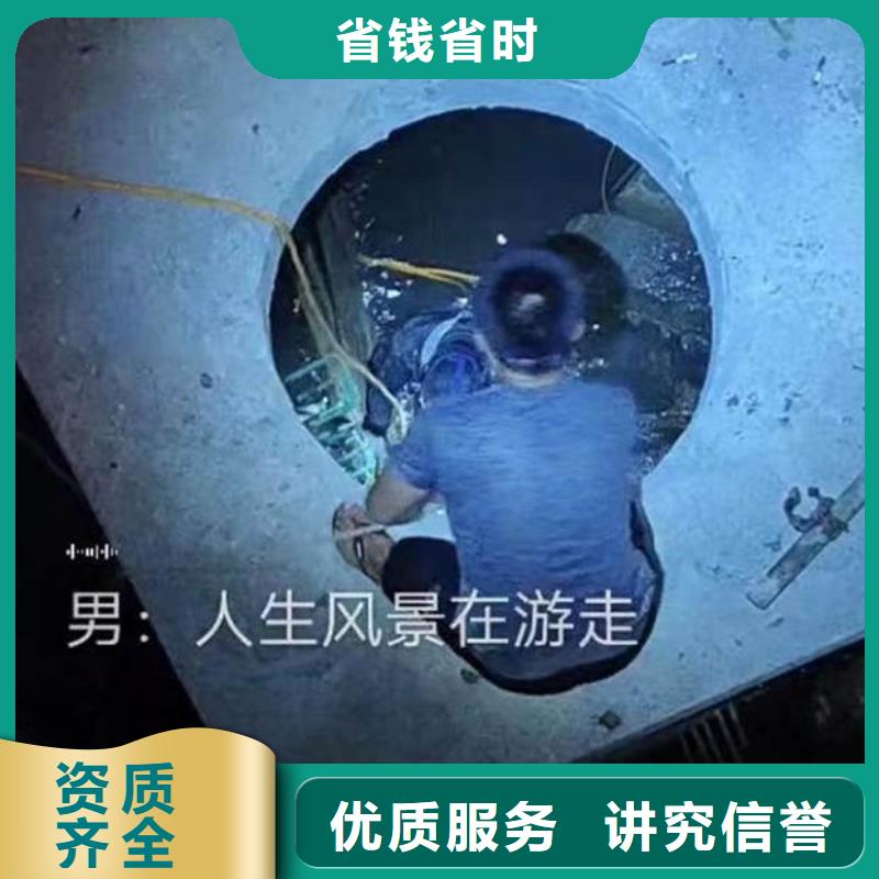 深圳航城街道水中电焊直供厂家浪淘沙水工