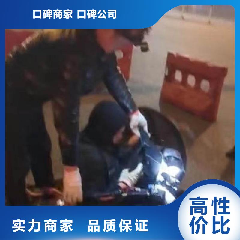 曝气管件水下维修现货直供18O