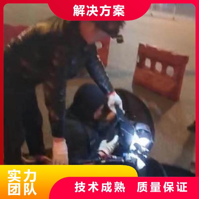 水中打捞全国走货同城蛙人打捞