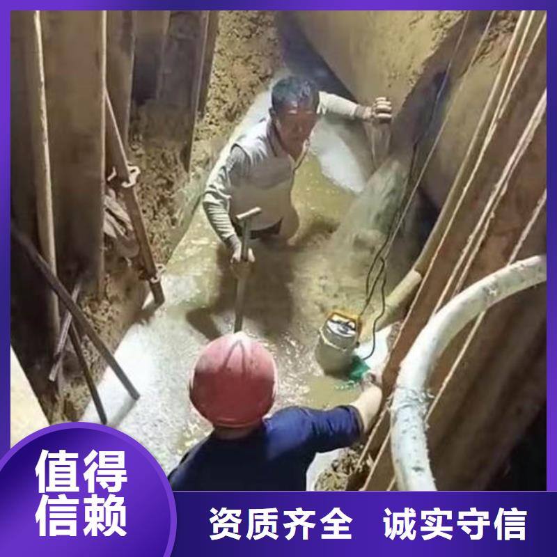 【水下作业潜水员服务】水下切割解决方案