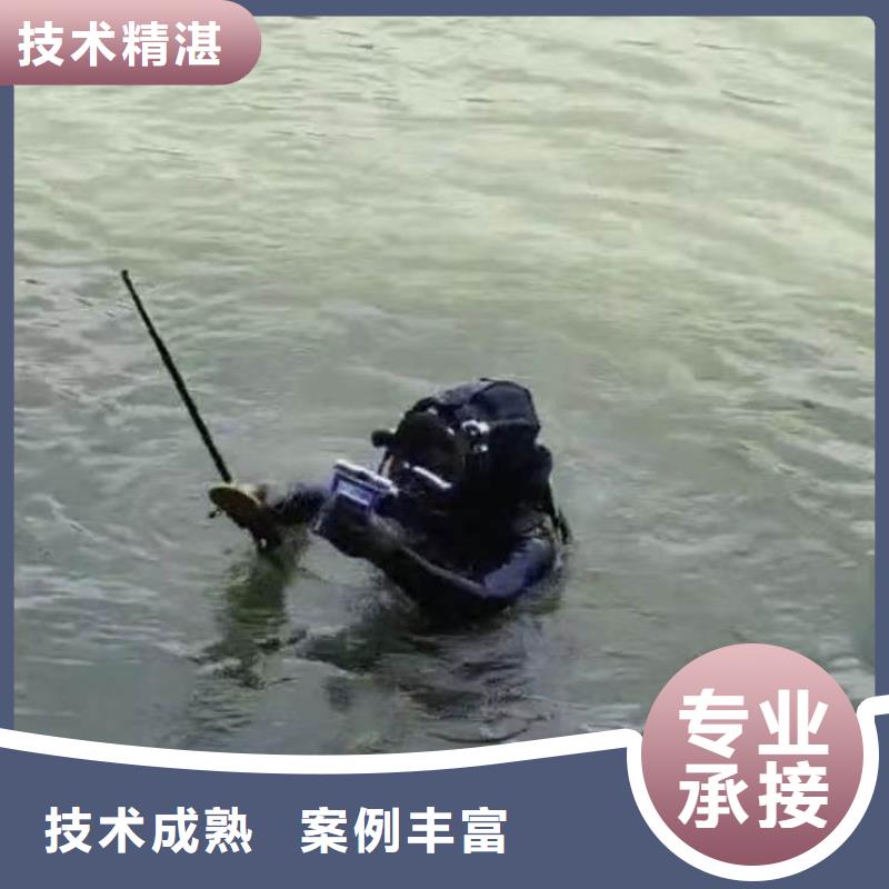 县水中打捞水鬼服务价格表