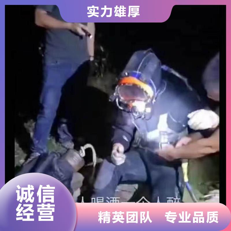 水下打捞视频-水下打捞|云南省迪庆市|香格里拉|德钦|曲靖|大理|玉溪|丽江|红河|普洱|西双版纳