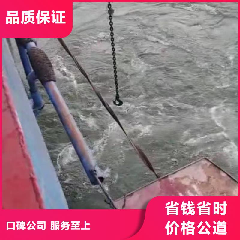 闸门水下堵漏欢迎来电身边的队伍
