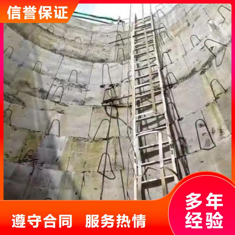 水下作业潜水员服务水下疏漏诚信