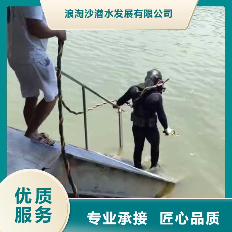 水中打桩厂家直销浪淘沙水工