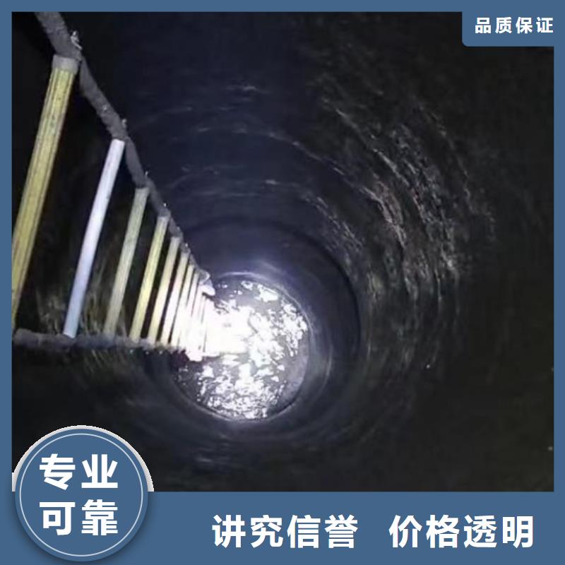 水下作业潜水员服务-水下切割公司高性价比