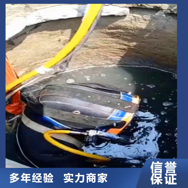 污水池搅拌器打捞多重优惠同城打捞队