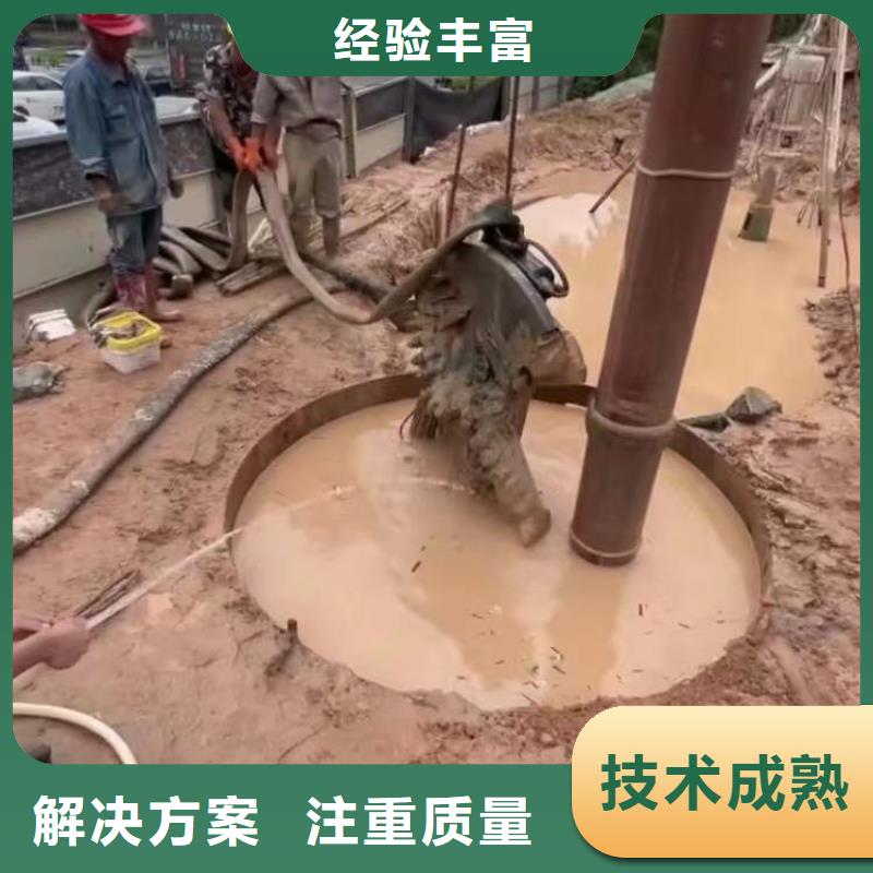 水下作业潜水员服务 水下桥墩加固2025公司