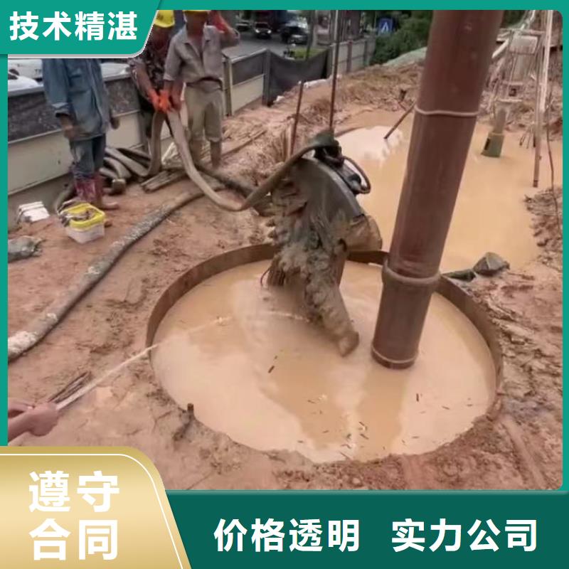 潜水员蛙人水中服务库存充足浪淘沙水工