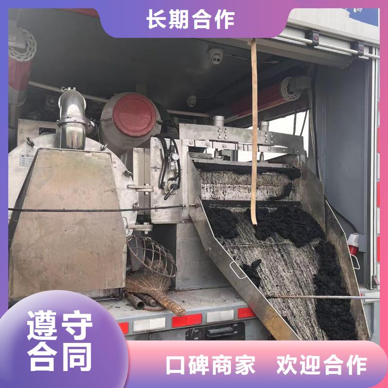 污水厂曝气管堵漏质量保证浪淘沙水工