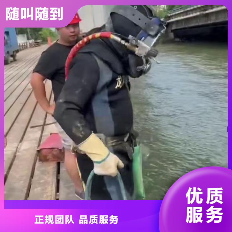 水下作业潜水员服务【水下清障】专业承接