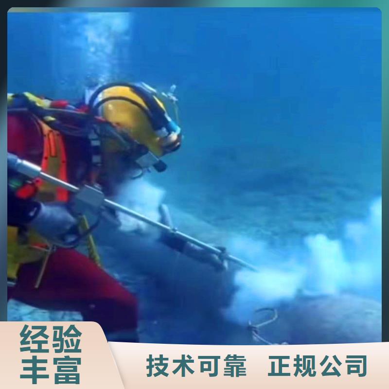 污水厂伸缩缝内外堵漏了解更多浪淘沙水工