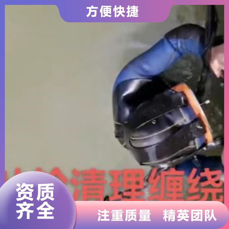 闸门水下安装服务为先18O