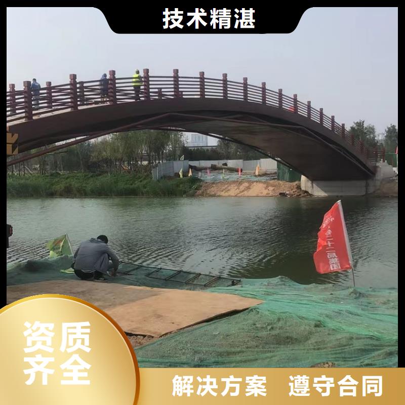 污水厂水中堵漏全国走货浪淘沙水工