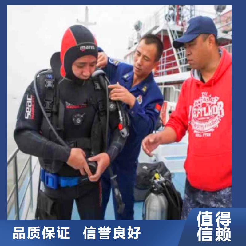 污水厂伸缩缝内外堵漏施工队伍浪淘沙水工