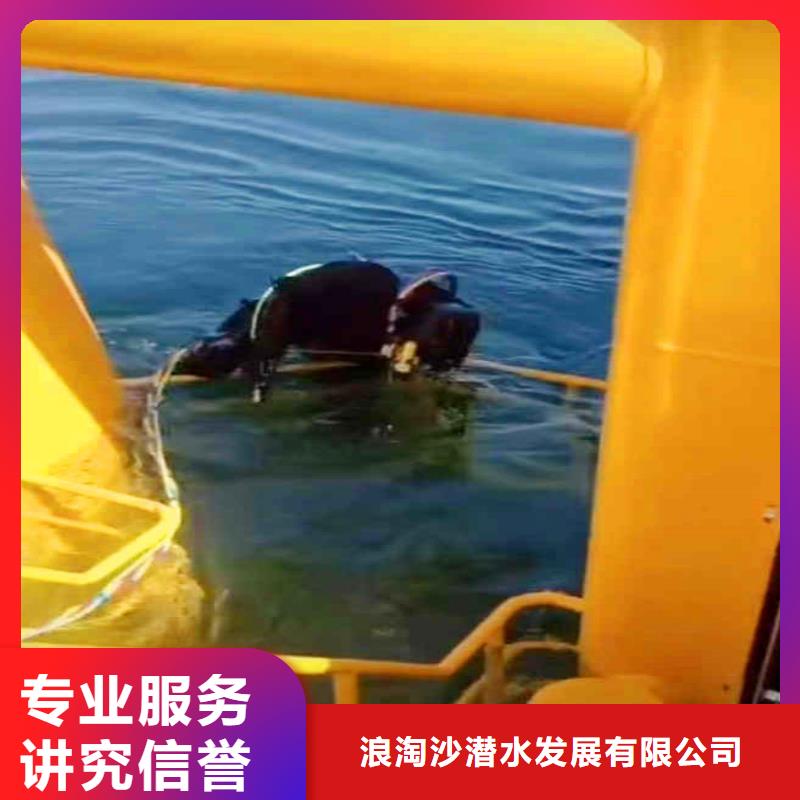 污水厂换曝气管发货快浪淘沙水工