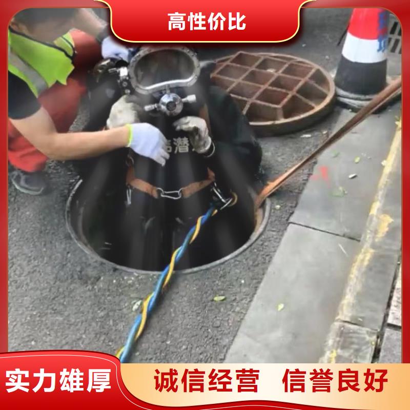 水中施工全国走货浪淘沙水工