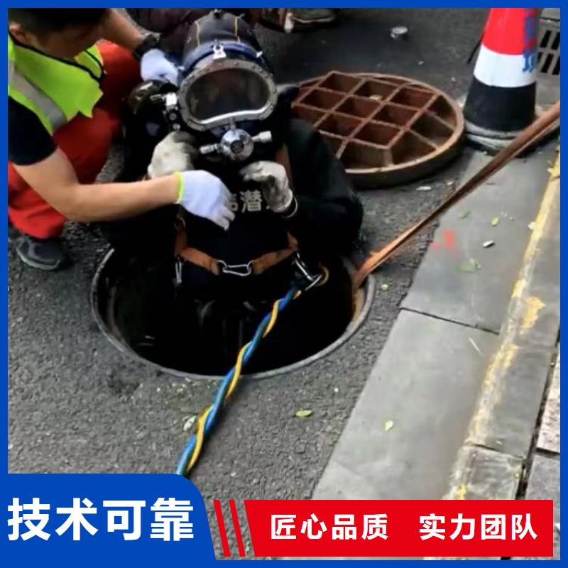 水中打桩厂家直销浪淘沙水工