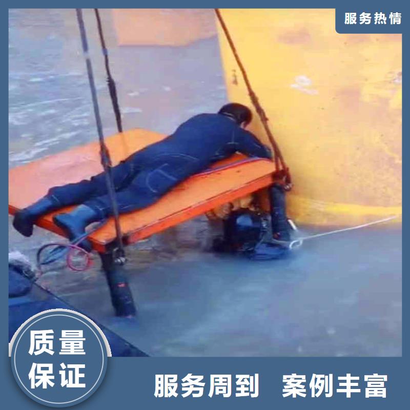 水中电焊库存充足浪淘沙水工