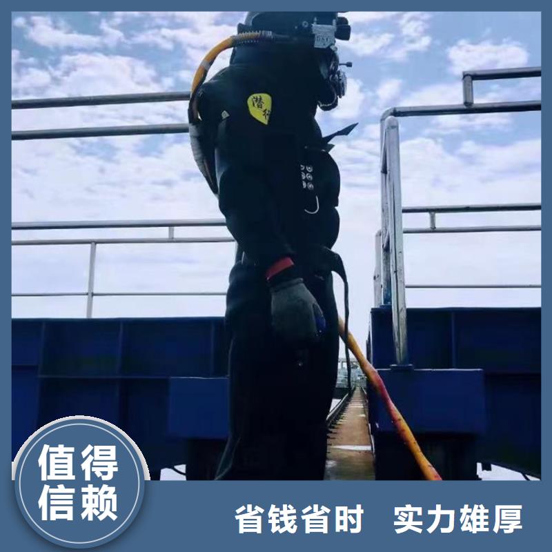 污水厂伸缩缝内外堵漏免费拿样浪淘沙水工