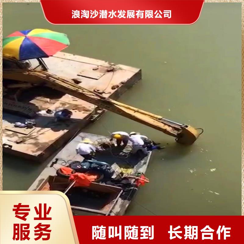 污水厂换曝气器靠谱厂家浪淘沙水工