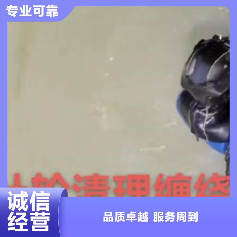 推流器水下维修定制18O