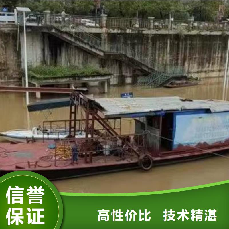 水下打捞水鬼服务价格表