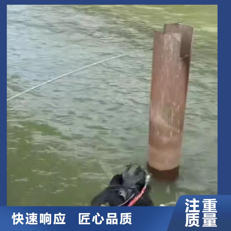 污水厂水下安装支架种类齐全浪淘沙水工