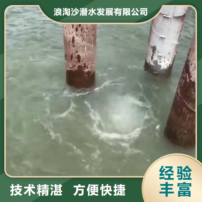 水下作业潜水员服务本地打捞专业可靠
