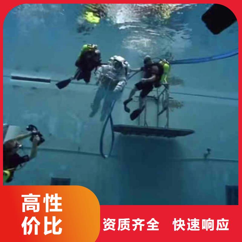 水下安装现货充足18O