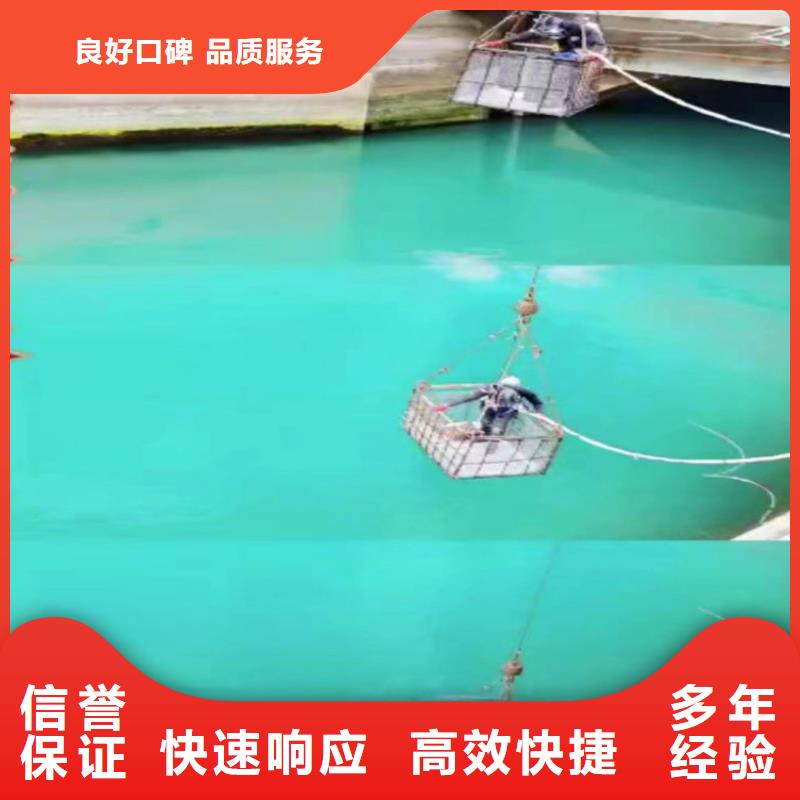 水中切割供应商浪淘沙水工