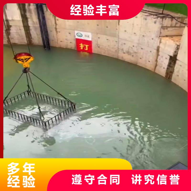 污水厂换曝气器免费咨询浪淘沙水工
