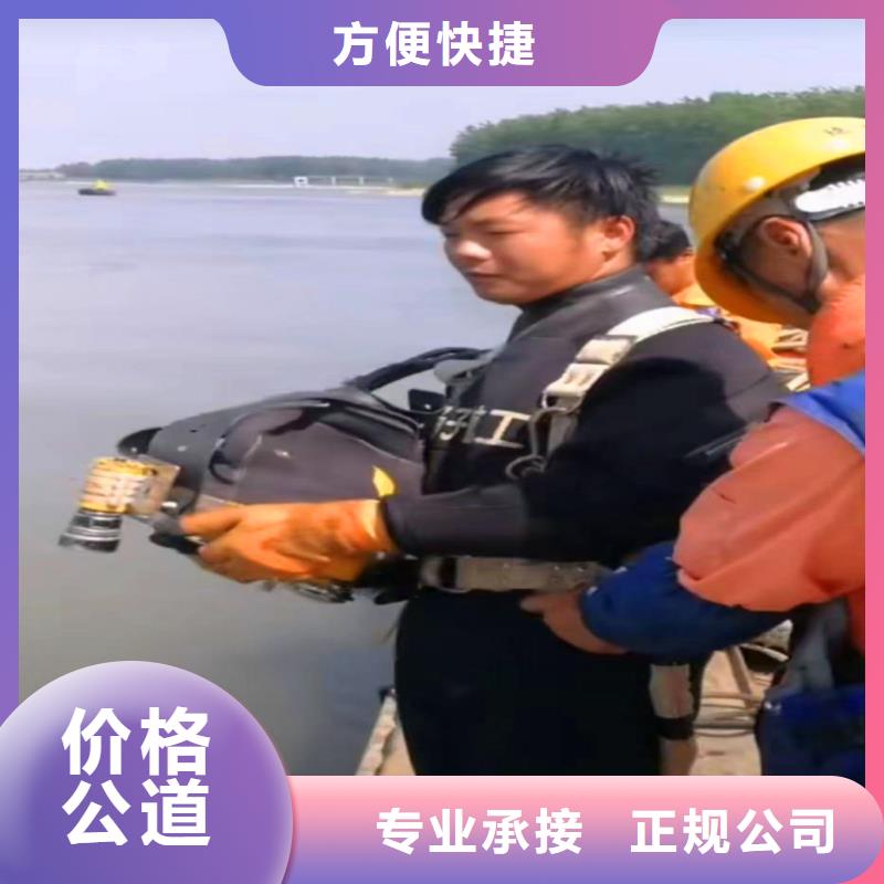 闸门水下安装服务为先18O