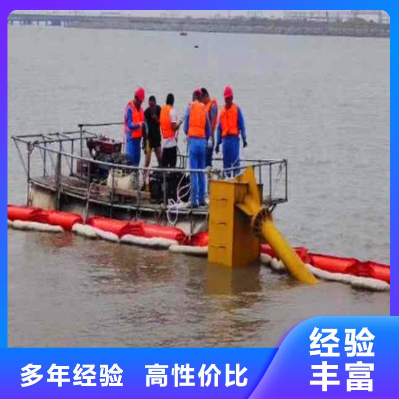 污水厂伸缩缝内外堵漏货源充足浪淘沙水工