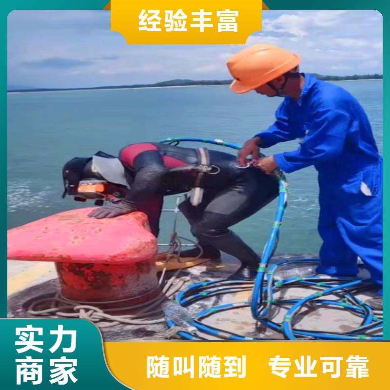 珠海湾仔街道污水厂闸门维修质量放心浪淘沙水工